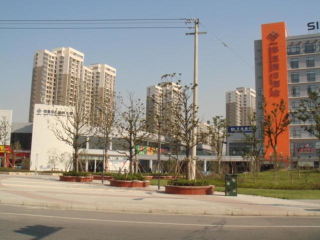 Neighbourhood Holiday Hotel Suzhou Su-čou Exteriér fotografie